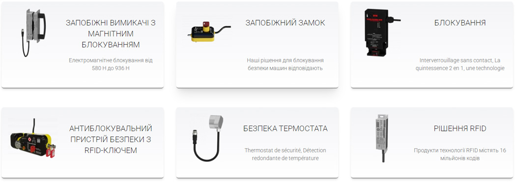О компании COMITRONIC BTI